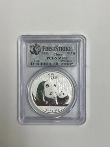 2011 china panda ms70 PCGS FIRST STRIKE - Picture 1 of 2
