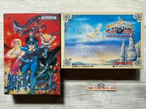 Nintendo Famicom Tre persone nella galassia Ginga no Sannin & Hydlide Special - Foto 1 di 6