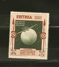 Eritrea C4 Airmail 1934 Mint Hinged