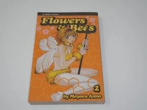 Flowers & Bees, Vol. 2 by Moyoco Anno (Paperback 2004) Manga - Picture 1 of 9