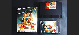 Neo Geo SNK   ASHITA NO JOE DENSETSU NEOGEO  AES SNK .