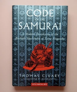 The Code of the Samurai: A Modern Translation of the Bushido Shoshinshu BOOK - Picture 1 of 8