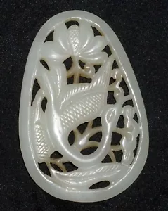Antique Chinese Nephrite Jade Pierced Pendant Crane & Floral Motifs (---) - Picture 1 of 12