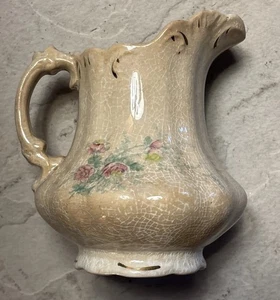 Antique Stained White Ironstone Pitcher 5.5” - Picture 1 of 11