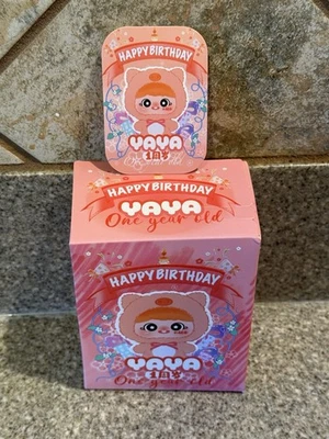 Happy Ghost Yaya Happy Birthday One Year CONFIRMED YAYA Plush Pendant - Image 1 of 4