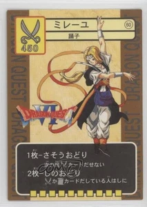 1999 Dragon Quest: Trading Battle Cards Mireille #60 - Foto 1 di 2