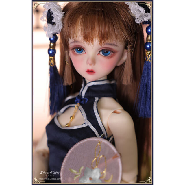 Dream Fairy-Kawaii Bola Articulada Boneca, Conjunto Completo