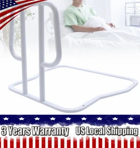 Bed Assist Bar Safety Side Rails Help Adults Seniors Elderly Side Grab Support - Picture 1 of 12
