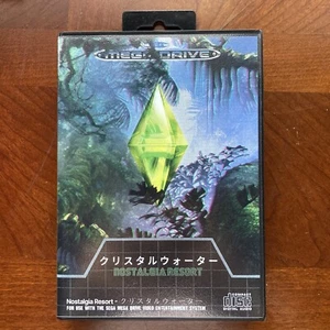 NEU Nostalgia Resort クリスタルウォーター GREEN Cassette SEGA Box Edition #/50 Vaporwave - Bild 1 von 6