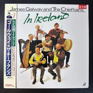 James Galway & The Chieftains - In Ireland JAPAN LASERDISC NM/NM - Bild 1 von 3
