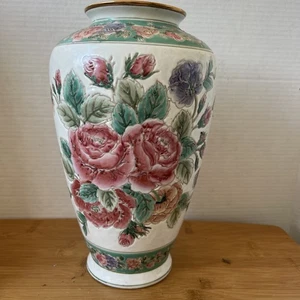 Vintage asiatische Porzellan Vase emailliert floral rose geprägt handbemalt strukturiert - Bild 1 von 10