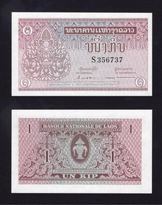 Banconota Lao 1 kip 1962 P.-8b FDS/UNC - Imagen 1 de 1