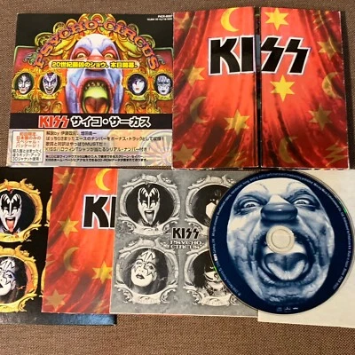 KISS Psycho-Circus JAPAN CD PHCR-90007 w/ OBI + 3-D POP UP COVER 1998 issue Foto 1 de 4