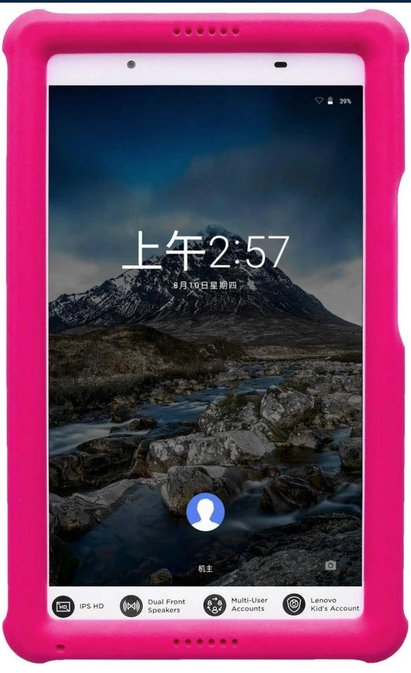Kid Friendly Hot Pink Rugged Case For Lenovo 8" Tab 4 TB-8504F TB-8504N TB-8504X - Image 1 of 4