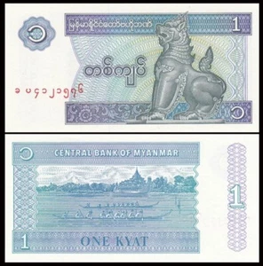 MYANMAR 1 Kyat, 1996, P-69, moneda mundial UNC - Imagen 1 de 1