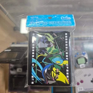 Inteleon vs Duraludon Movie Reel Sleeves - Japanese - Pokemon Center - Picture 1 of 2