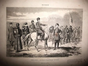 RUSSIA,silografia originale "CHASSEURS DE LA FAMILLE IMPERIALE" MILITARI 1864 - Imagen 1 de 1