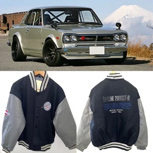 NISSAN SKYLINE GTR HAKOSUKA KPGC10 BASEBALL JACKET KPGC110 R32 Nismo R33 R34 70s - Picture 1 of 7