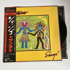 Shango by Santana LP 1982 Vinyl Album Record Obi Japan 25AP 2382 - Picture 1 of 6