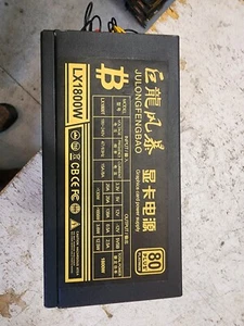 Power Supply 1800w 220-240V - Picture 1 of 4