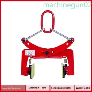 Steinhebe Bordsteinplattenklemme Spreizer Hebeklemmen Steinklemmen Neu - Bild 1 von 15