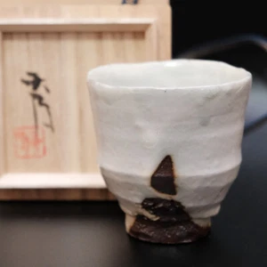 0509b Takauchi Shugo Japanese Mashiko ware pottery Yunomi Tea Cup with Box - Picture 1 of 10