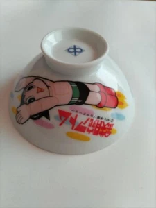 Astro Boy Reisschale Chawan Osamu Tezuka Retro Rare Japan Anime M557 - Bild 1 von 4