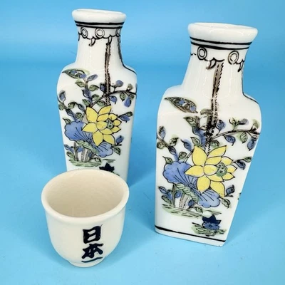Jarrones florales japoneses de porcelana en miniatura y taza de sake Hong Kong Lotus 3,8" Foto 1 de 4