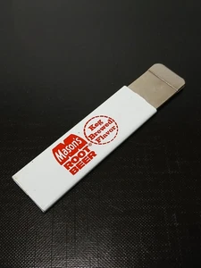 Rarität Vintage Mason's Root Bierkastenschneider ausziehbares Messer Klinge Soda Werbung  - Bild 1 von 5