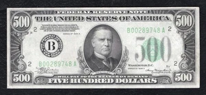 FR 2202-B 1934-A $500 FRN FEDERAL RESERVE NOTE NEW YORK, NY EXTREMELY FINE - Picture 1 of 2