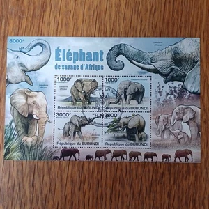 Elephant Mini Sheet Used Burundi 2011 - Picture 1 of 1