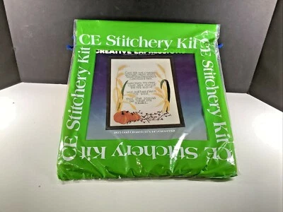 VTG Creative Expressions Stitchery Crewel Kit 1815 God Created Woman  11"x14"  - Image 1 of 4