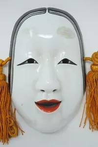 Maschera giapponese Noh Ko-Omote in ceramica vintage originale dal Giappone 0902C3 - Foto 1 di 12