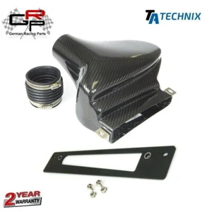 Kit de admisión de aire de carbono para VW Passat CC (357) / CC (358) - TA Technix - Imagen 1 de 1