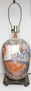 Vintage Large Ginger Jar Rose Medallion Chinese Porcelain Table Lamp Working - Picture 1 of 24