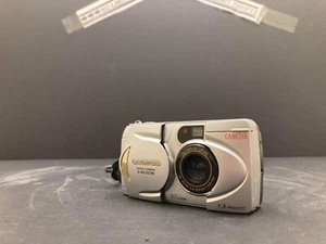 Olympus CAMEDIA D-460 Zoom 1.3MP Digital Camera - Silver *Parts or Repair* - Picture 1 of 3