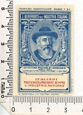 ERINNOFILO MARCHE NAZIONALISTE BENEMERITI INDUSTRIA M. LESSONA * (EP20)