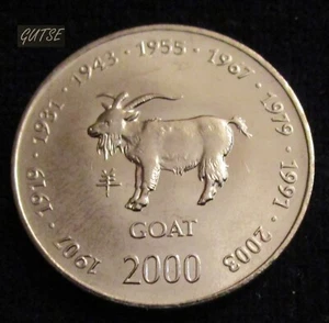 SOMALIA, 10 CHELINES 2000, CABRA, SIN CIRCULAR. - Imagen 1 de 2