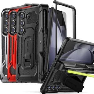 Funda poética con soporte oculto incorporada para Galaxy Z Fold 5 - Imagen 1 de 18