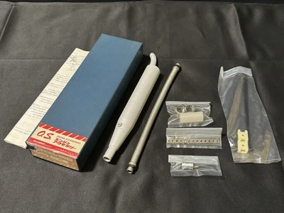 O.S. 72109400  Silencer Set FS70 - FS91S Airplane  Muffler 1989 Made in Japan - Image 1 of 4