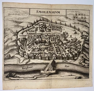 SMOLENSK RUSSIA 17TH CENTURY ANTIQUE ENGRAVED VIEW - Picture 1 of 2