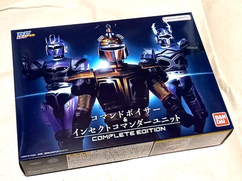 B-FIGHTER KABUTO Command Voicer & Insect Commander Unit COMPLETE EDITION BANDAI Cover