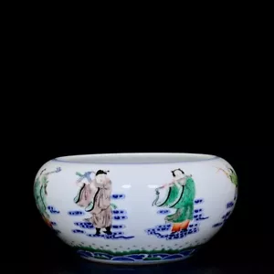 Chinese Qing Dynasty Famille Rose eight immortals pattern porcelain Brush washer - Picture 1 of 9
