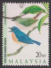 MALAYSIA 1997 Highland Birds-Muscicapella hodgsoni.  Gut gebraucht (P524)