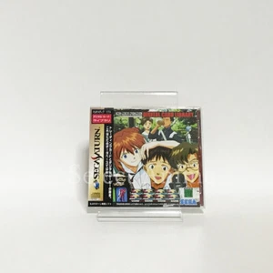 Shinseiki Evangelion Digital Card Library SEGA SATURN Japan Version - Picture 1 of 12