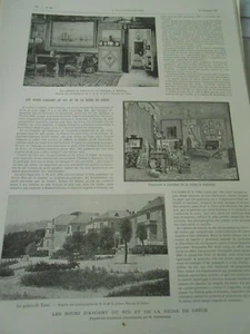 Les Noces d'Argent du Roi et de la Reine de Grèce Gravure 1892 - Picture 1 of 1