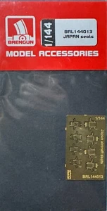 1/144 Accessory : Japanese Aircraft Seats WW2 x 8 #144013 : BRENGUN - Picture 1 of 3