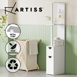 Artiss Bathroom Cabinet Storage Shelf Toilet Cupboard Laundry 118cm White - Picture 1 of 10