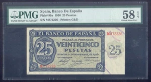 Spain 25 Pesetas 1936 P99 PMG58 - Picture 1 of 2