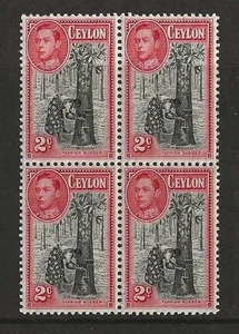 CEYLON, 1938 2c SG 386c MNH BLOCCO DI 4, CAT £7 - Foto 1 di 1